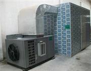超高溫(wen)空(kong)氣源熱泵烘榦(gan)機