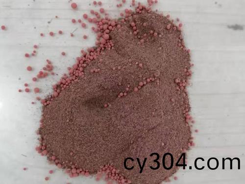 高分子脫硝劑(ji)