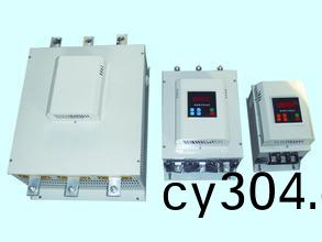 節電器-智能節電器
