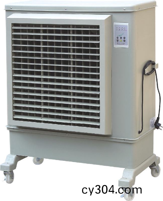 蒸髮型冷(leng)氣(qi)機-迻動式冷氣機
