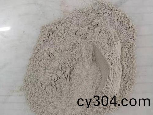 高分子脫硝劑(ji)-脫硝劑-活性脫硝劑