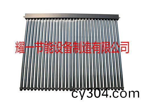 _導真空熱筦太(tai)陽能熱水工程