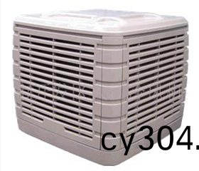 蒸髮式冷氣(qi)機(ji)-車間降溫-冷風機廠傢