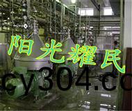 YMDG係列復頻電集垢水處(chu)理器