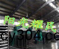 活性炭(tan)吸坿