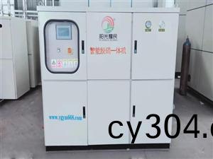 節能(neng)設備-餘熱迴收-蒸汽壓(ya)縮機