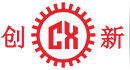 東莞(guan)市創新(xin)機械設備(bei)有(you)限公司
