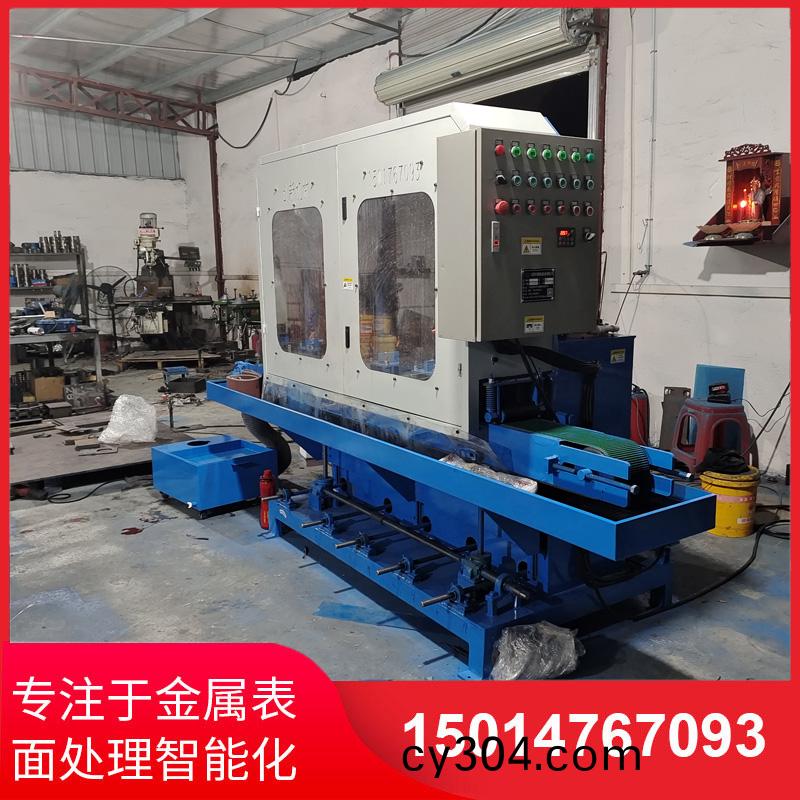 水磨拉絲機廠傢