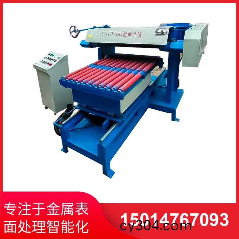 平麵研磨手工(gong)研磨及機械(xie)研磨(mo)的(de)區彆