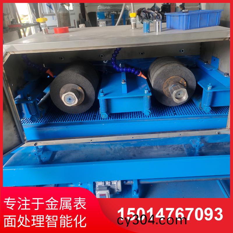 二砂二輪輸送水(shui)磨(mo)機(ji)銷(xiao)售