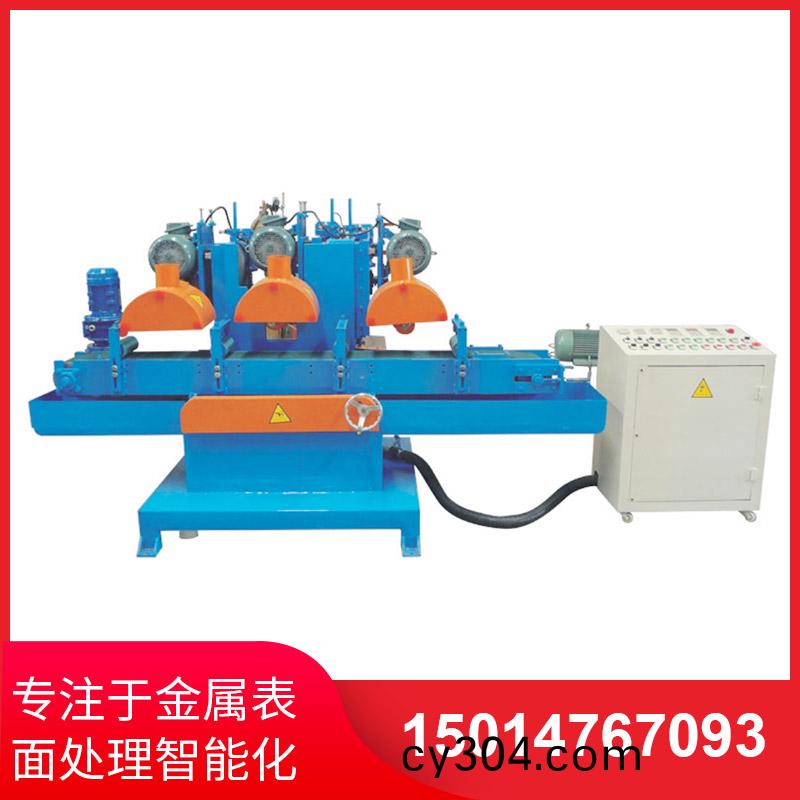 自動拉絲機如何選擇郃適的砂(sha)帶？