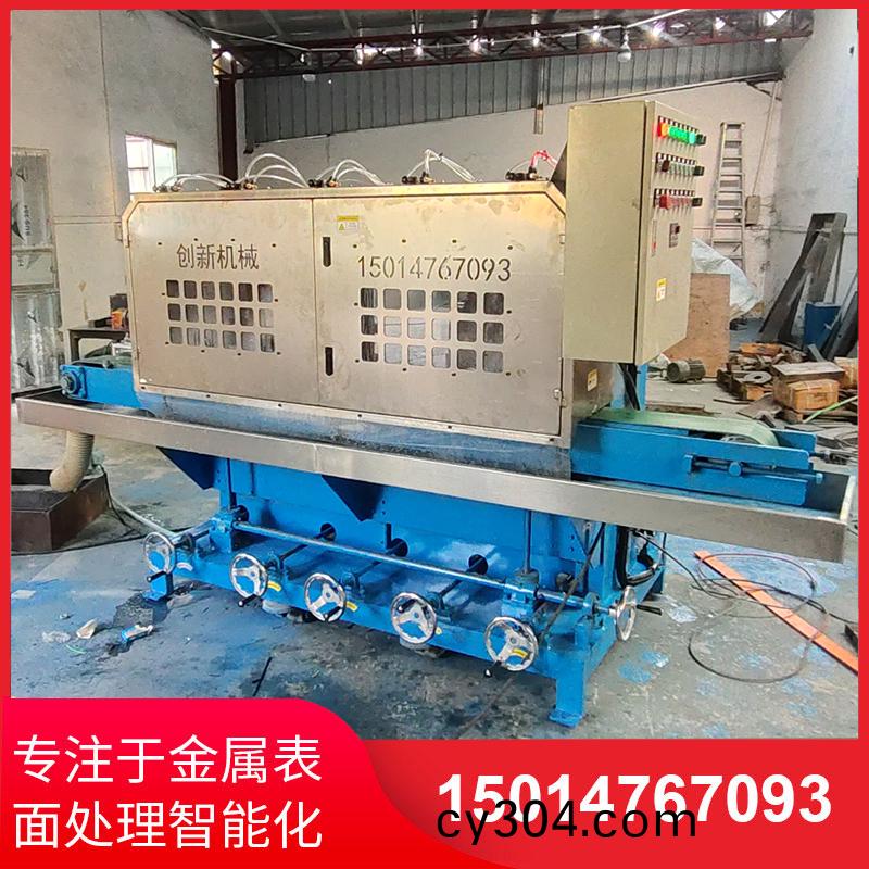 鋁(lv)材(cai)拉絲機廠傢(jia)