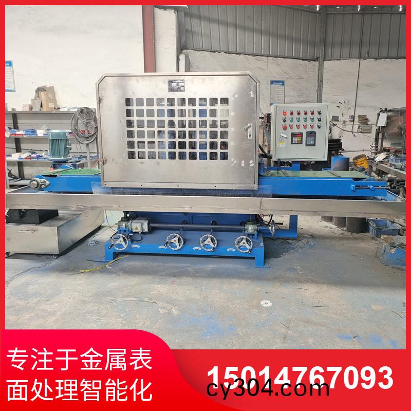 350寬(kuan)三砂一輪(lun)輸送水磨機