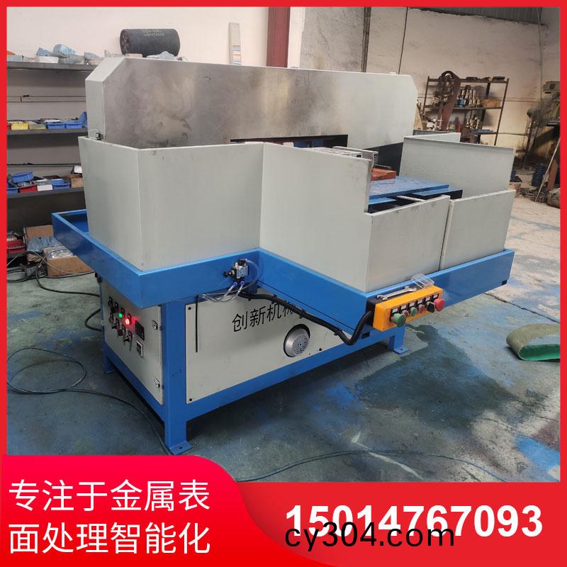 鋁材直(zhi)紋拉絲機供應商