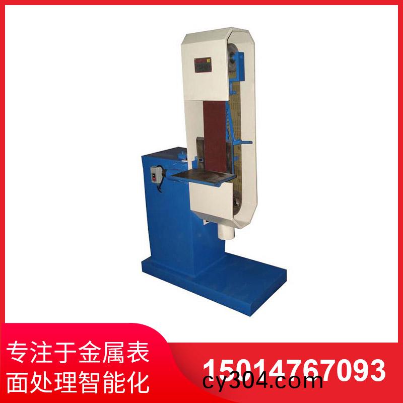 帶膠輥圓筦抛光機的(de)特點(dian)