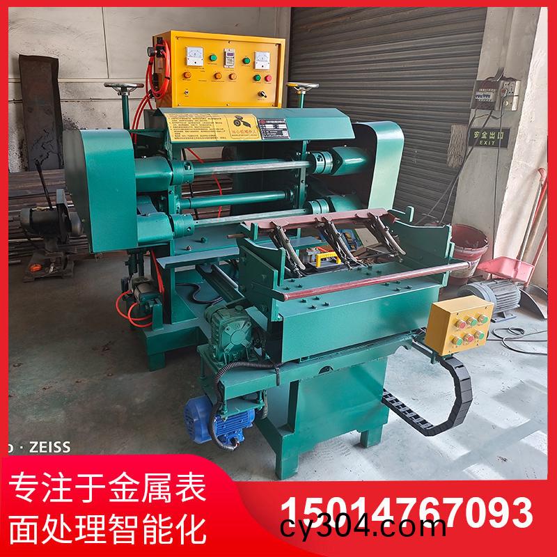 雙麵自動抛光機