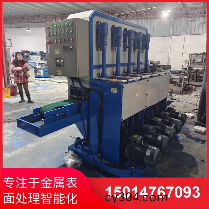 水磨拉絲(si)機設備