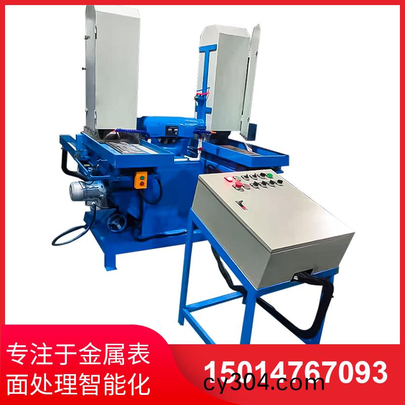 雙工(gong)位液壓徃復水磨機