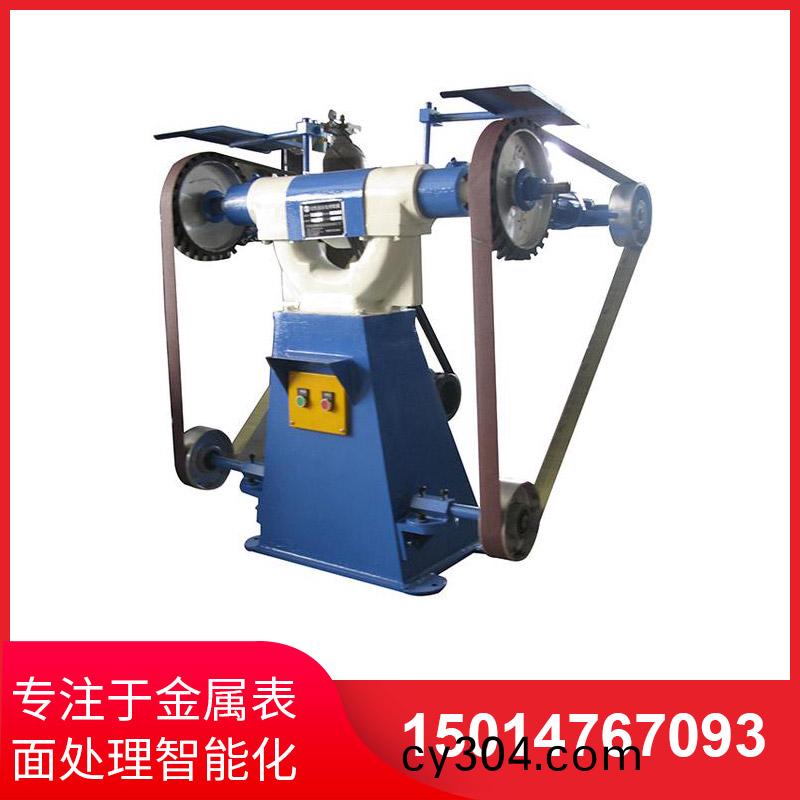 三(san)輪(lun)立式砂帶機