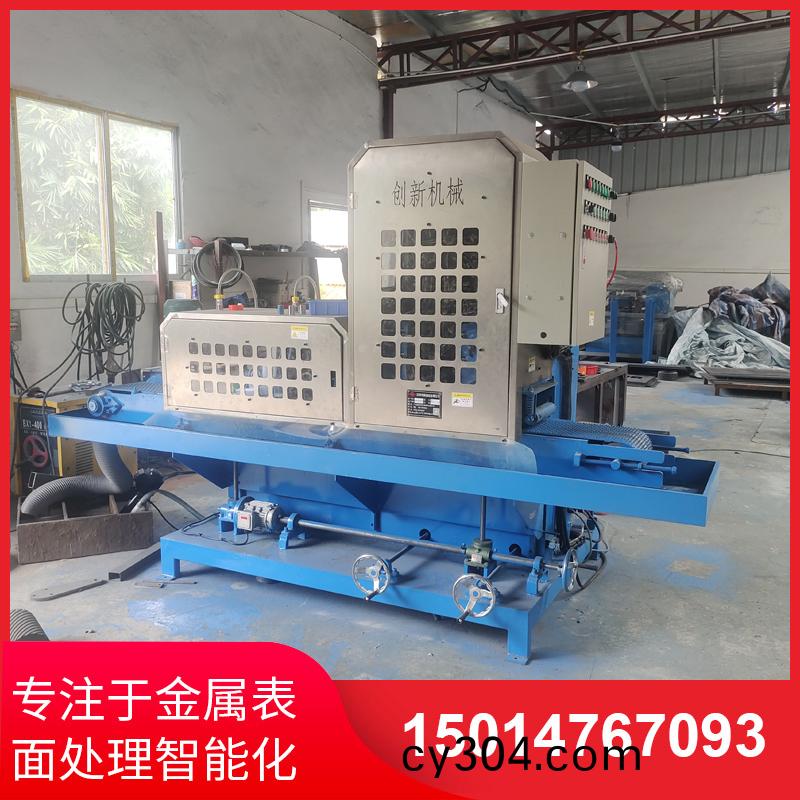 二砂二輪(lun)輸送水磨(mo)機供(gong)應廠傢