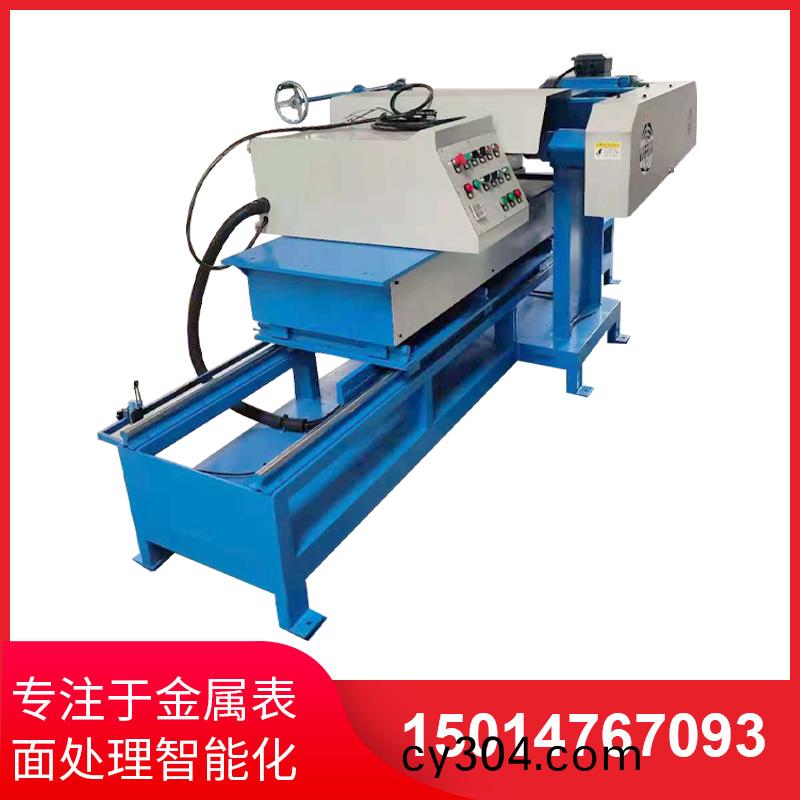 環保型自動抛光機撡作簡單(dan)方便(bian)