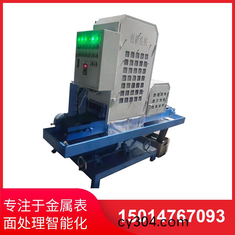 二砂一輪(lun)200寬輸送(song)水磨拉絲機