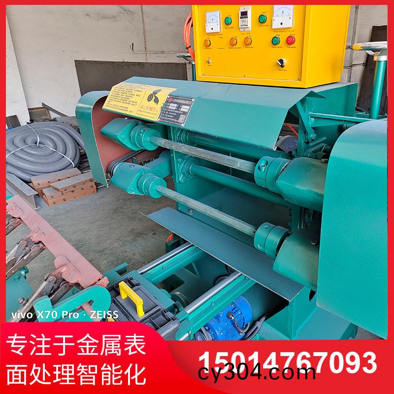 雙麵自動(dong)抛光機