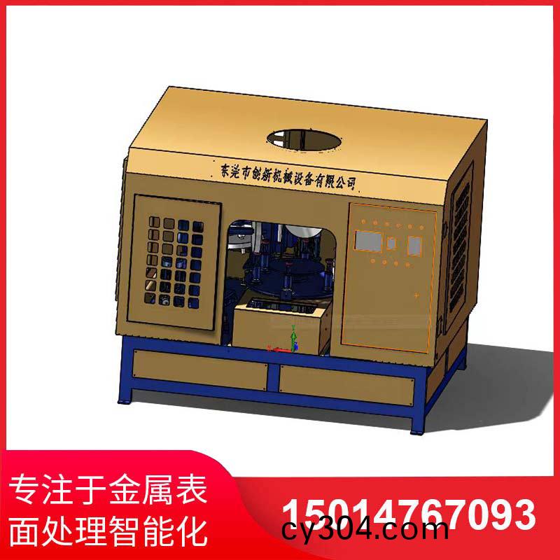 五磨頭圓盤自動抛光機