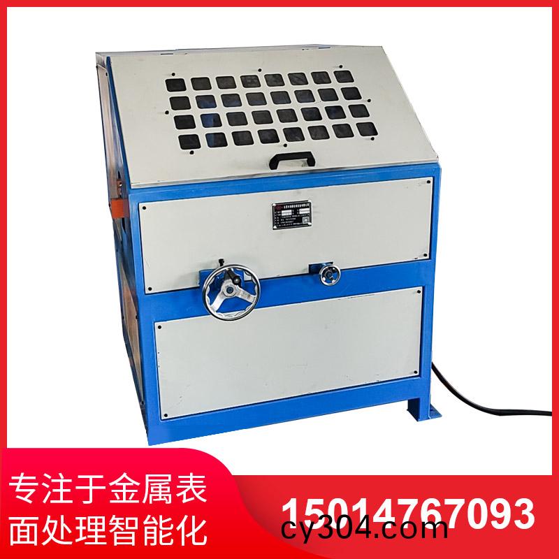 單組圓筦抛光機